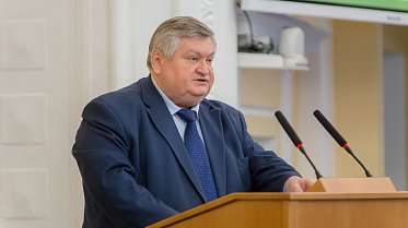 Заседание Законодательного Собрания Оренбургской области